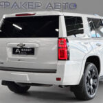 Chevrolet Tahoe IV 2016