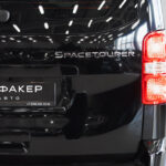 Citroen SpaceTourer I Рестайлинг 2025