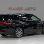 Denza N9 I 2025