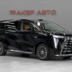 GAC M8 I 2026