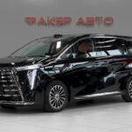 GAC M8 I 2026