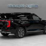 GAC S9 I 2026