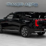 GAC S9 I 2026