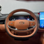 GAC S9 I 2026