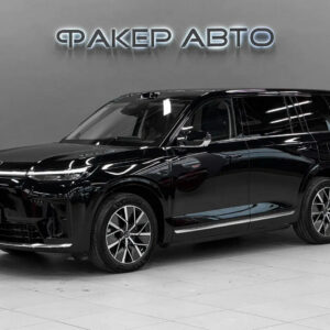 GAC S9 I 2026