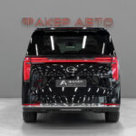 GAC Trumpchi M8 II Рестайлинг 2026