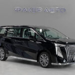 GAC Trumpchi M8 II 2026