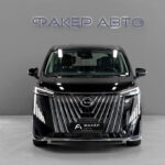 GAC Trumpchi M8 II 2026