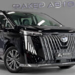 GAC Trumpchi M8 II 2026