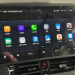 GAC Trumpchi M8 II 2026