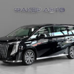 GAC Trumpchi M8 II 2026
