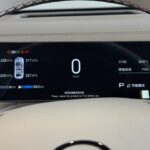 GAC Trumpchi S7 I 2025