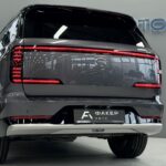 GAC Trumpchi S7 I 2026