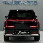 GAC Trumpchi S7 I 2026