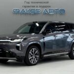 GAC Trumpchi S7 I 2026