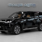 GAC Trumpchi S7 I 2026