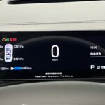GAC Trumpchi S7 I 2025