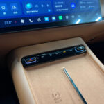 GAC Trumpchi S7 I 2025