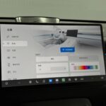 GAC Trumpchi S7 I 2025