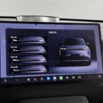 GAC Trumpchi S7 I 2025