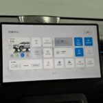 GAC Trumpchi S7 I 2025