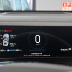 GAC Trumpchi S7 I 2026