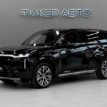 GAC Trumpchi S7 I 2026