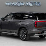 GAC Trumpchi S7 I 2025