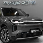 GAC Trumpchi S7 I 2025