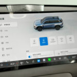 GAC Trumpchi S7 I 2025