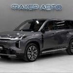 GAC Trumpchi S7 I 2025