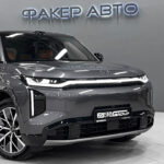 GAC Trumpchi S7 I 2025