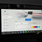 GAC Trumpchi S7 I 2025