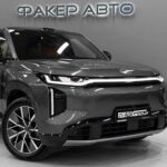 GAC Trumpchi S7 I 2025