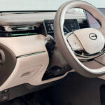 GAC Trumpchi S7 I 2025