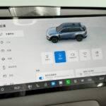 GAC Trumpchi S7 I 2025