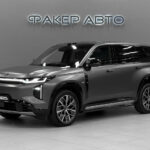 GAC Trumpchi S7 I 2025