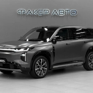 GAC Trumpchi S7 I 2025