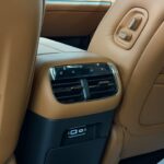 GAC Trumpchi S7 I 2025