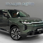 GAC Trumpchi S7 I 2025
