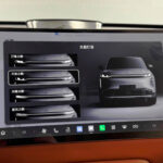 GAC Trumpchi S7 I 2025