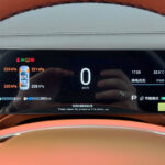 GAC Trumpchi S7 I 2025