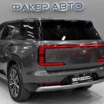 GAC Trumpchi S7 I 2026