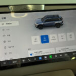 GAC Trumpchi S7 I 2025