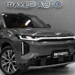 GAC Trumpchi S7 I 2025