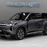 GAC Trumpchi S7 I 2025