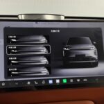 GAC Trumpchi S7 I 2025