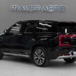 GAC Trumpchi S7 I 2026