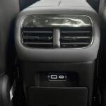 GAC Trumpchi S7 I 2026
