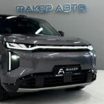 GAC Trumpchi S7 I 2026